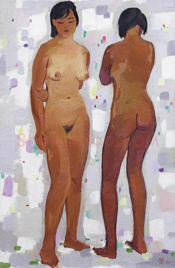 吴冠中人体绘画拍卖及欣赏 | 书画资料