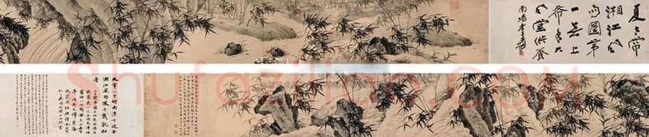 夏昶墨竹作品欣赏及拍卖价格 | 书画百科