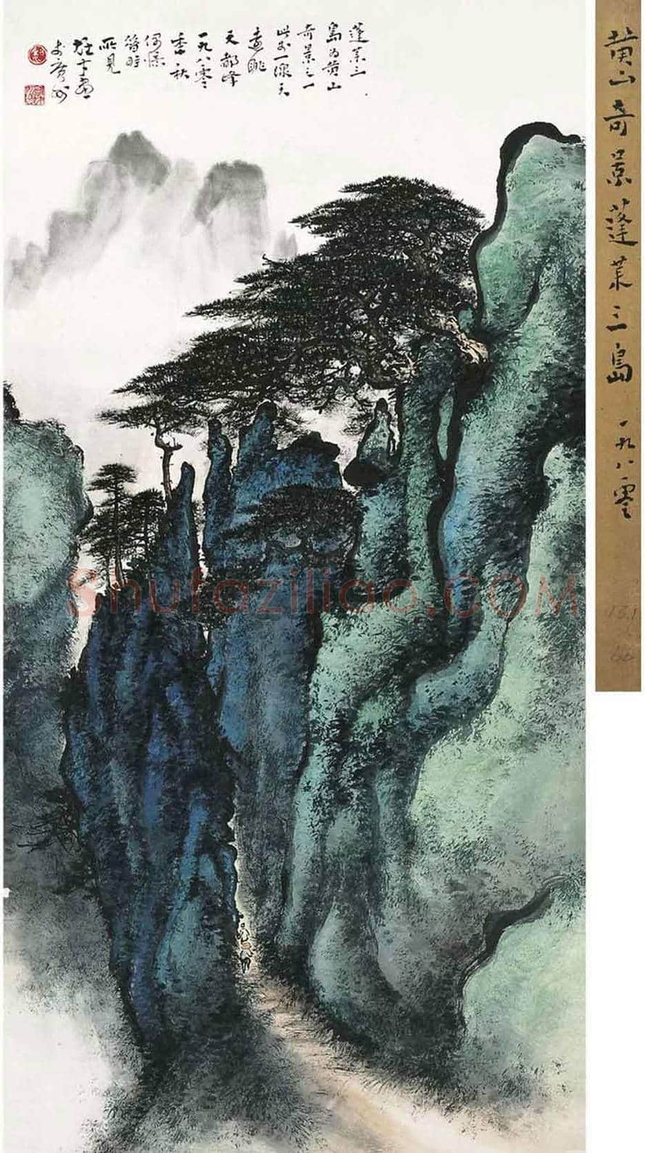 黎雄才作品拍卖价格丨黎雄才最贵的作品都有哪些? | 书画讲解