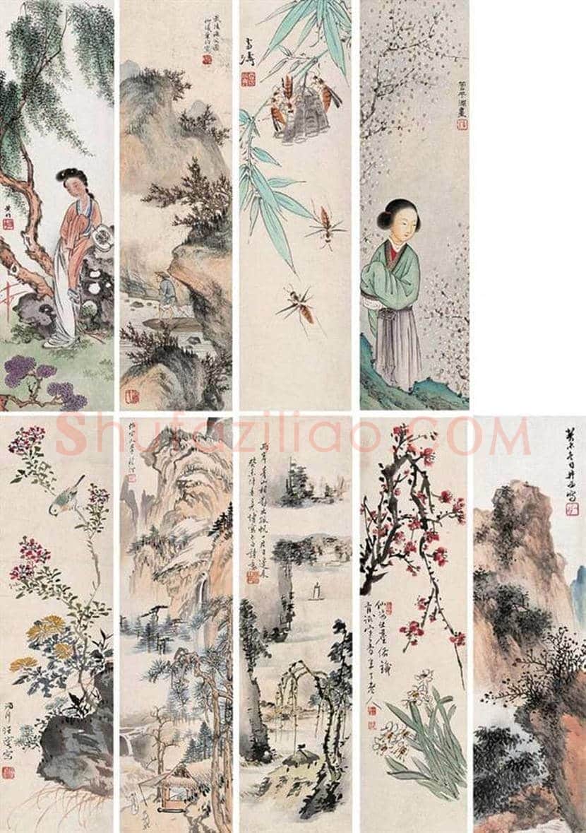 管平湖作品欣赏 | 书画文摘
