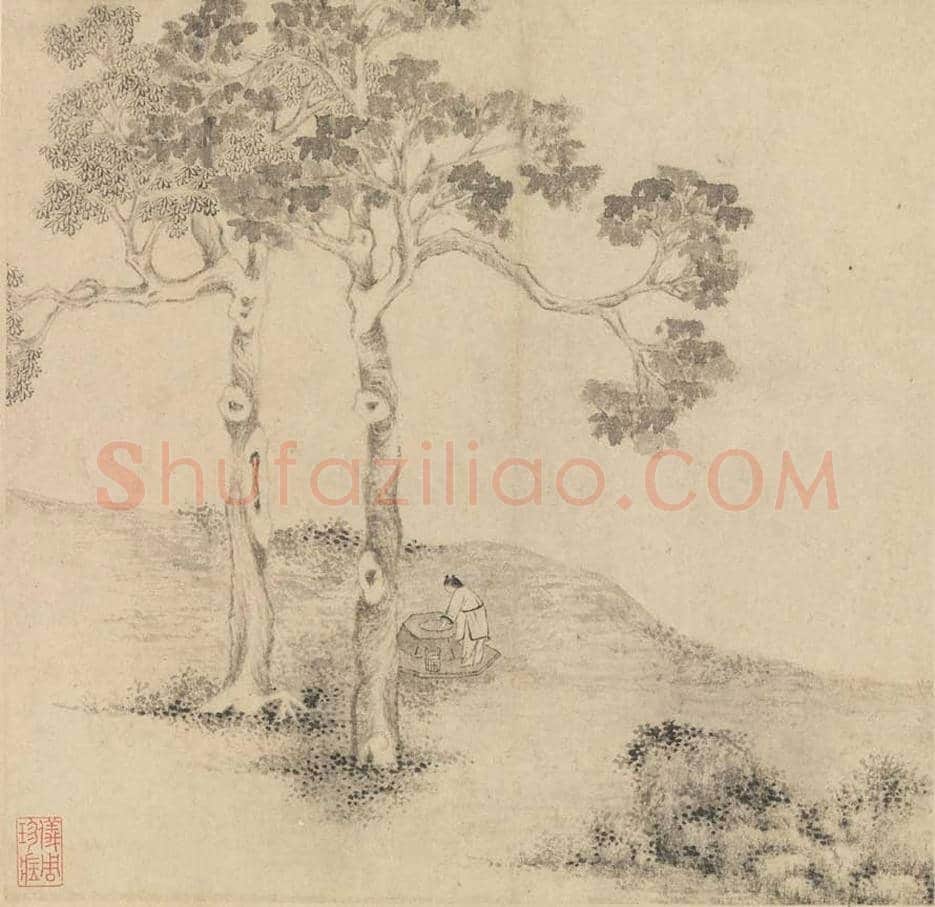 文徵明书画《山水诗画册》图赏 | 传世国画赏析