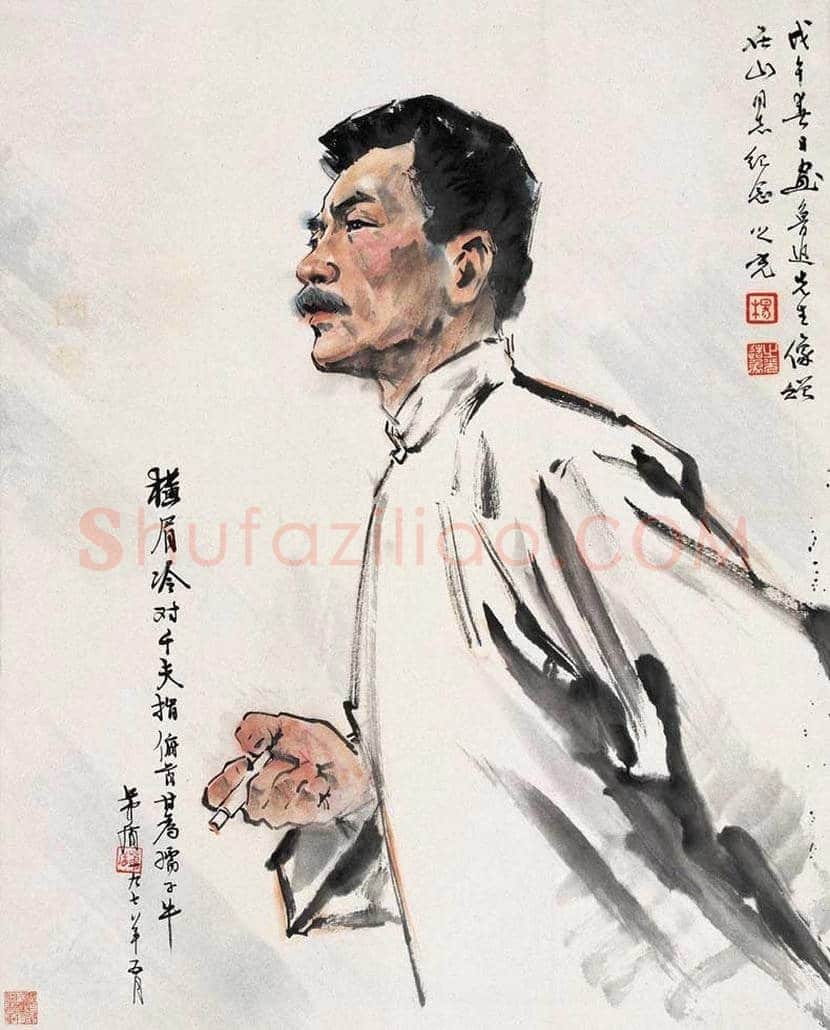 岭南画派第三代代表人物杨之光作品欣赏 | 书画文摘