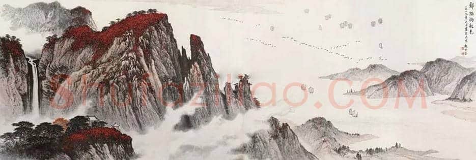 魏紫熙作品价格Top10，多少钱一平尺？ | 书画百科