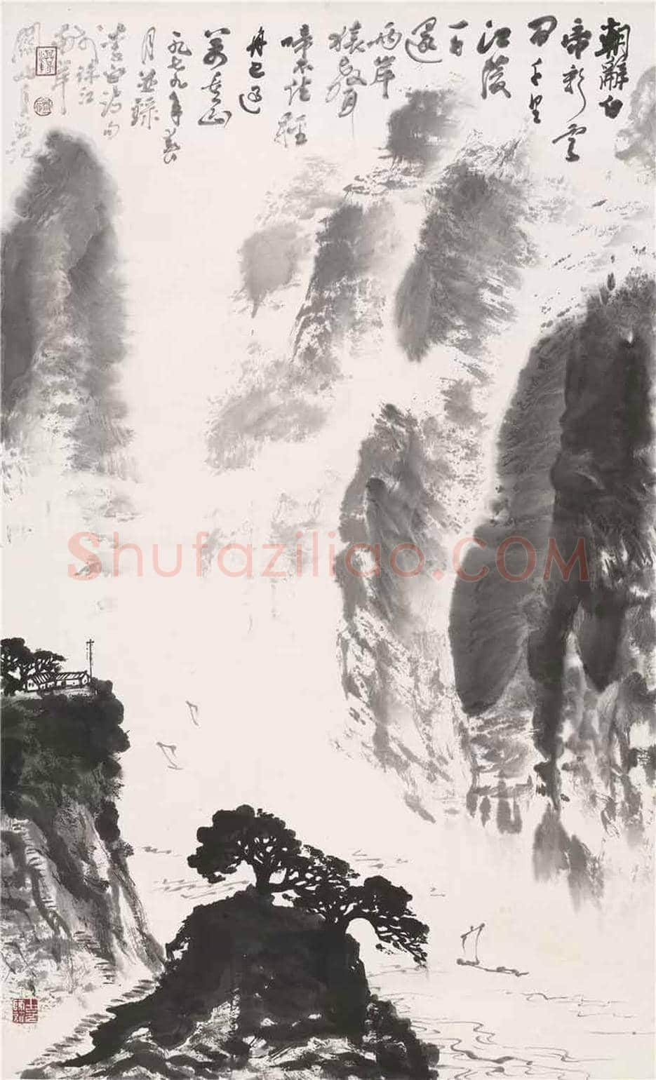 关山月江峡图卷，波澜壮阔！ | 书画讲解