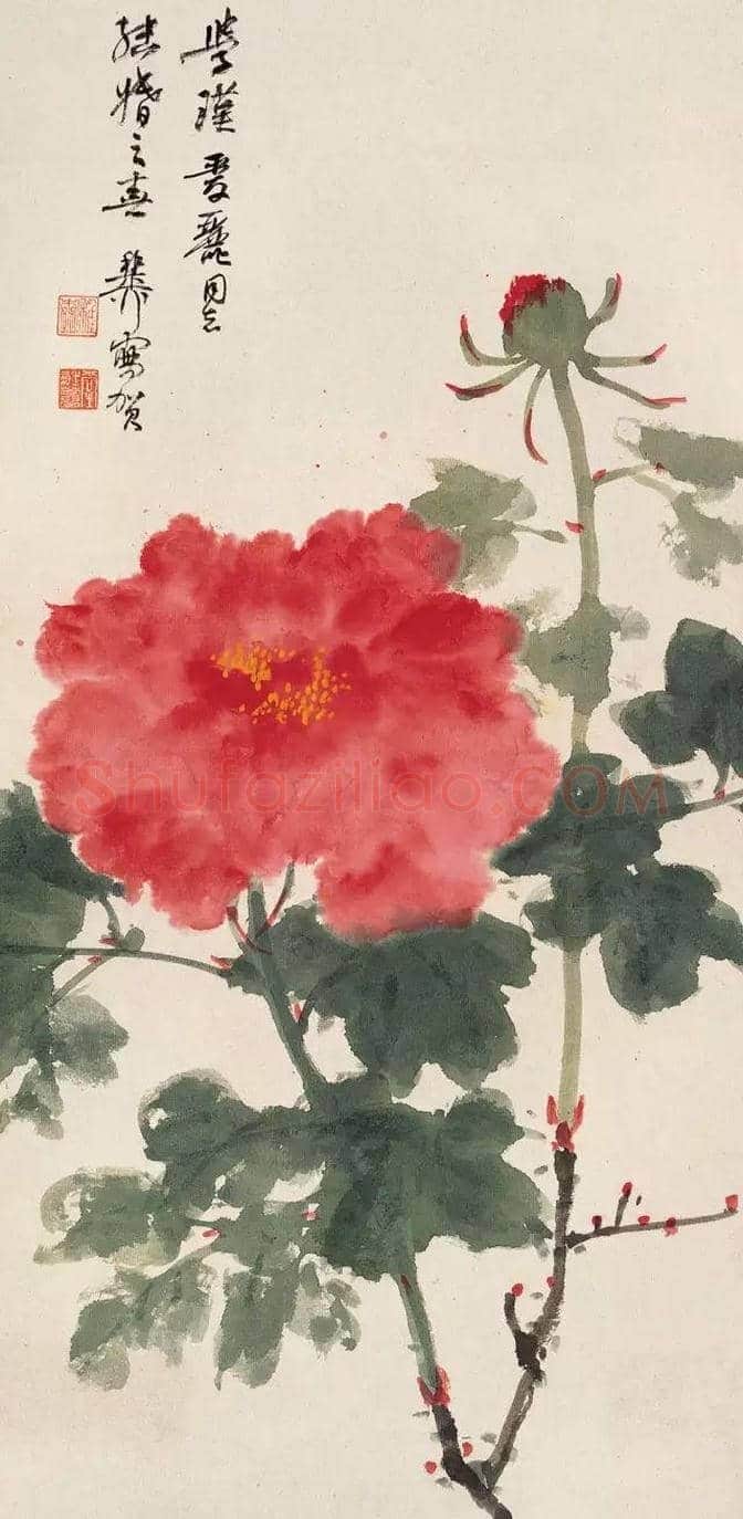 谢稚柳等名家笔下芙蓉花开 | 书画百科