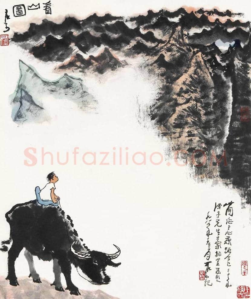 李可染精品《风雨归牧》一半山水,一半牧牛 | 国画赏析