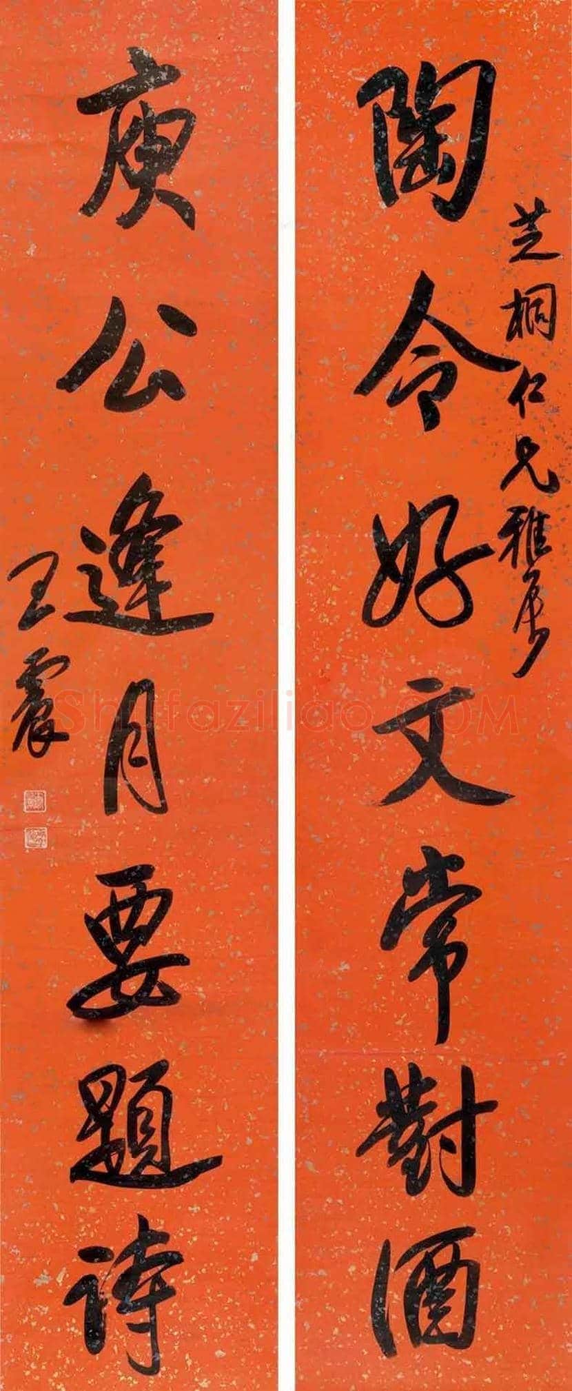 海派巨子王一亭作品欣赏 | 书画常识