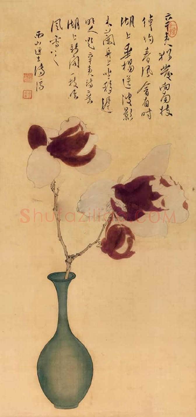 溥心畬画作欣赏 | 书画科普
