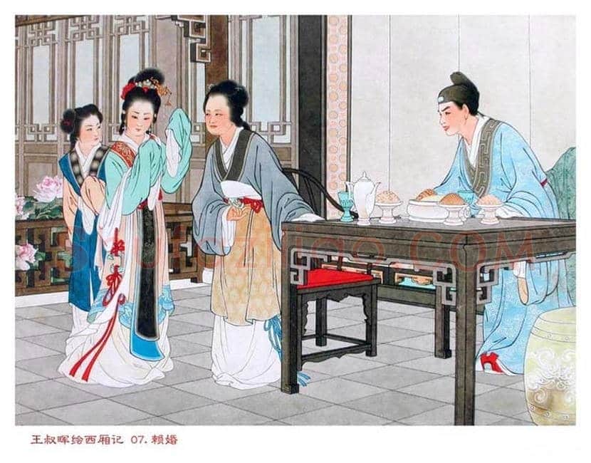 王叔晖连环画《西厢记》，工笔人物颠峰之作 | 书画资料
