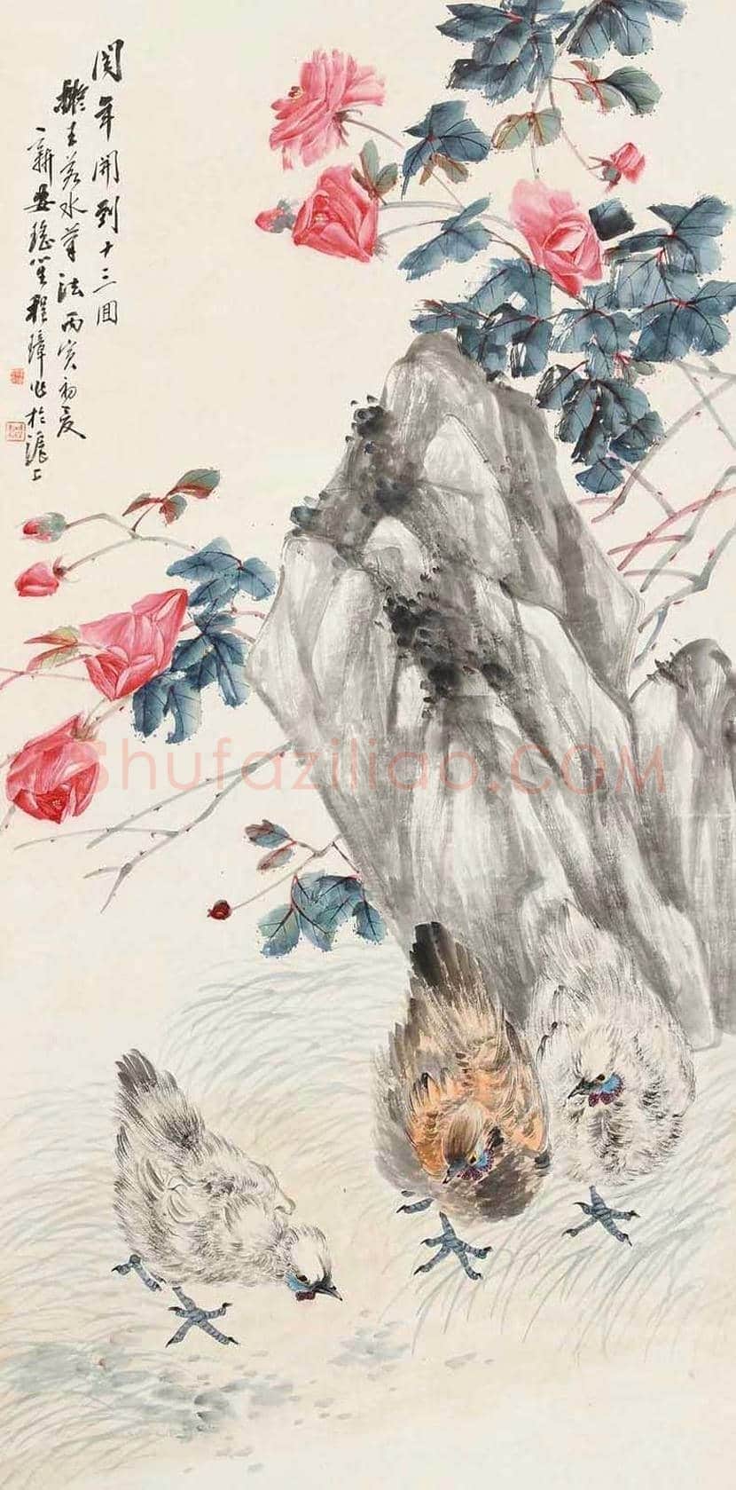 程璋作品欣赏 | 书画科普