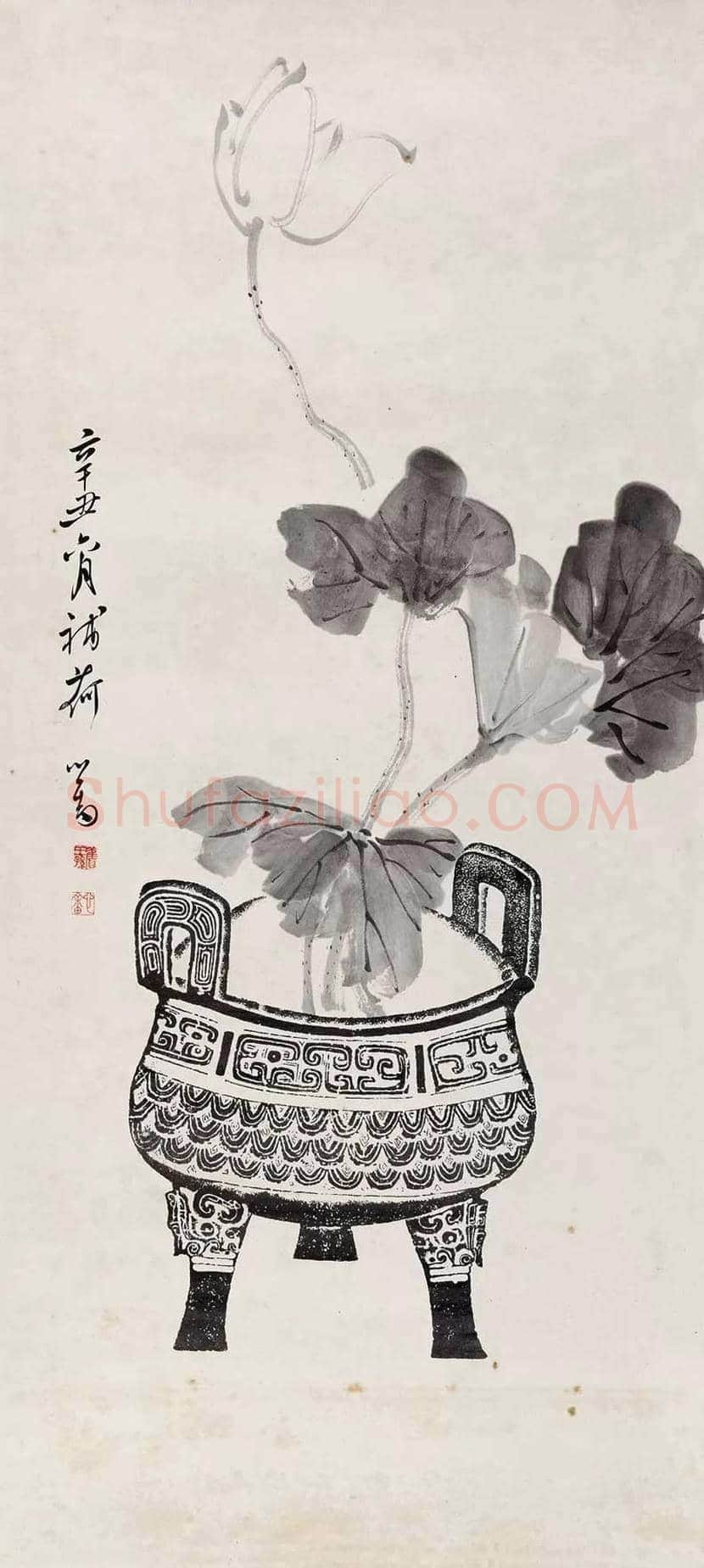溥心畲笔下的荷花,清新脱俗! | 书画资料
