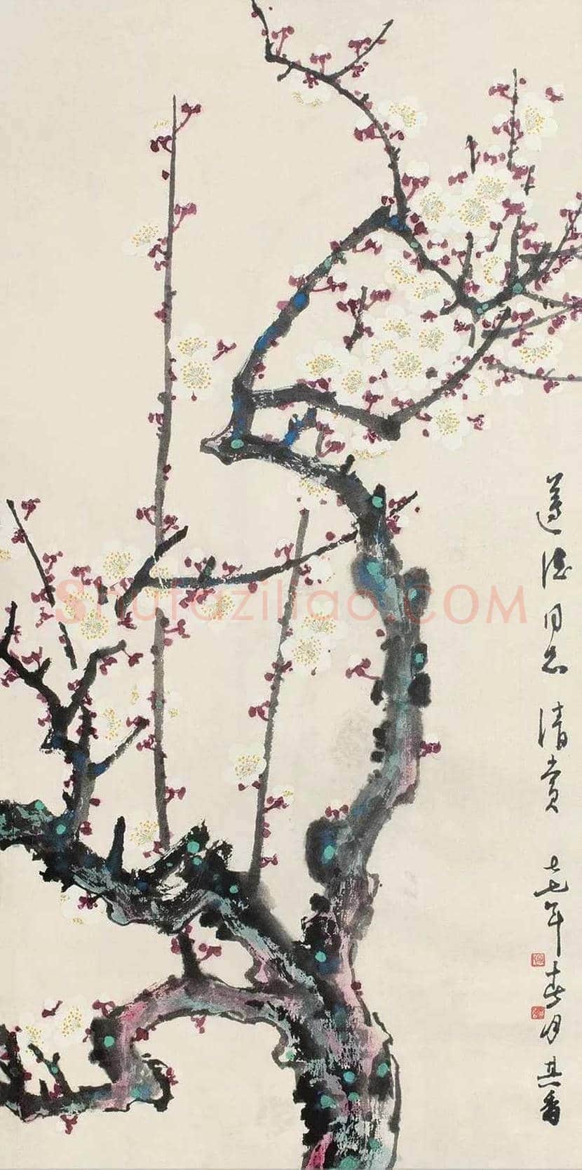 宗其香花鸟作品欣赏 | 书画文摘