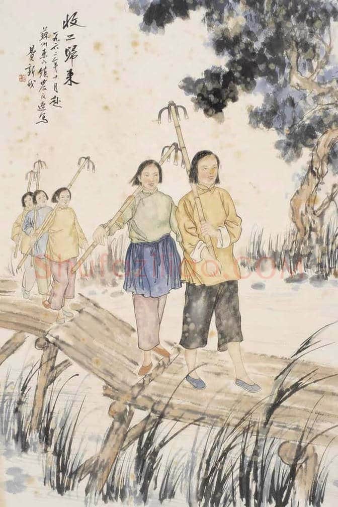 费新我书画作品欣赏 | 书画知识