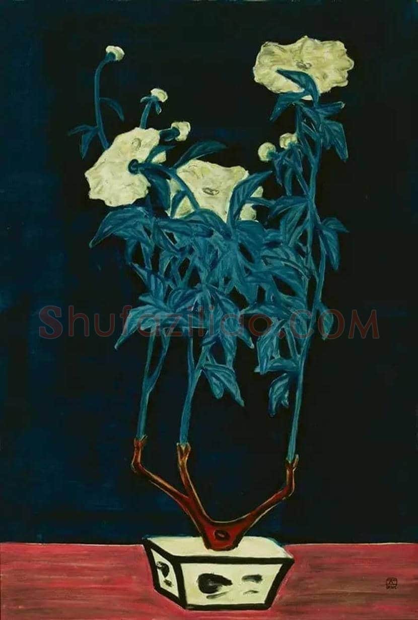 东方马蒂斯常玉的性情生活 | 书画文摘