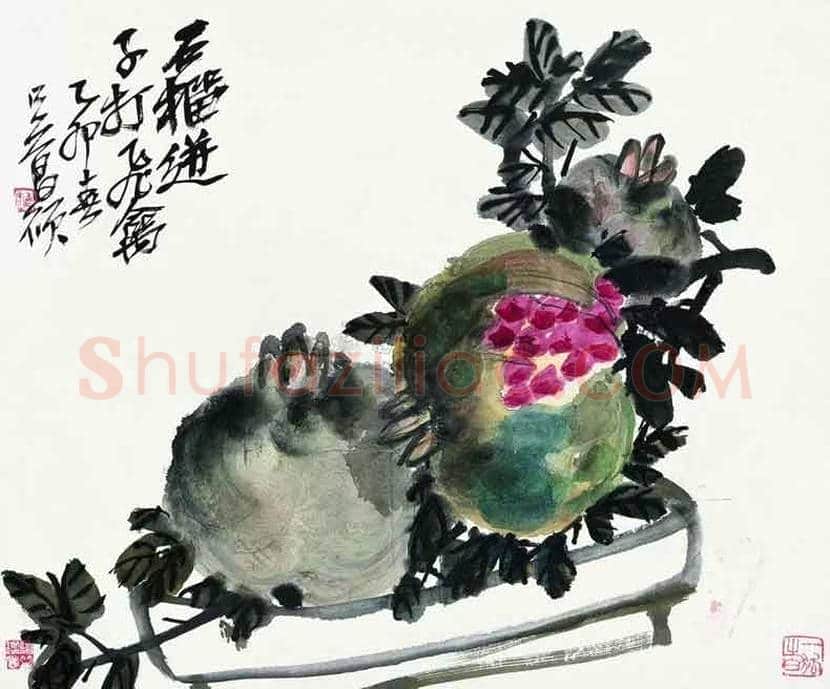 吴昌硕笔下的石榴图 | 书画资料