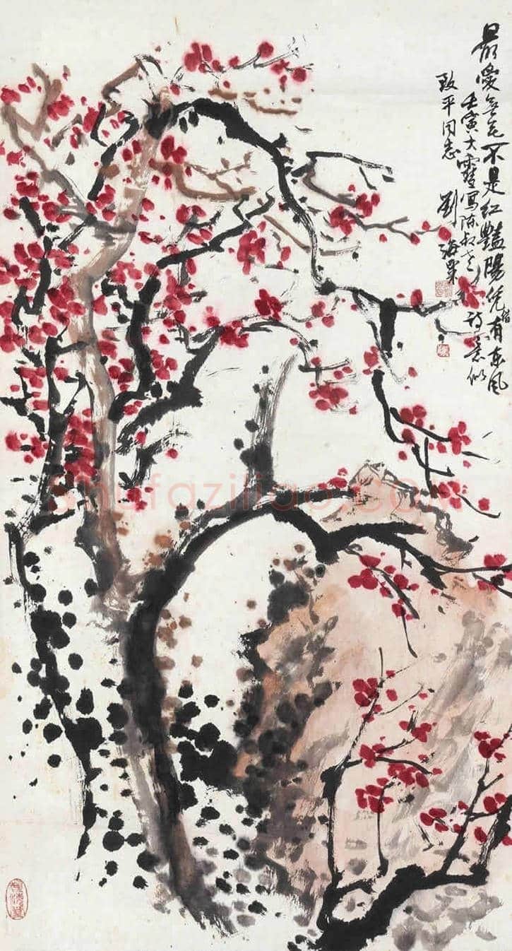 刘海粟梅花图欣赏 | 书画知识