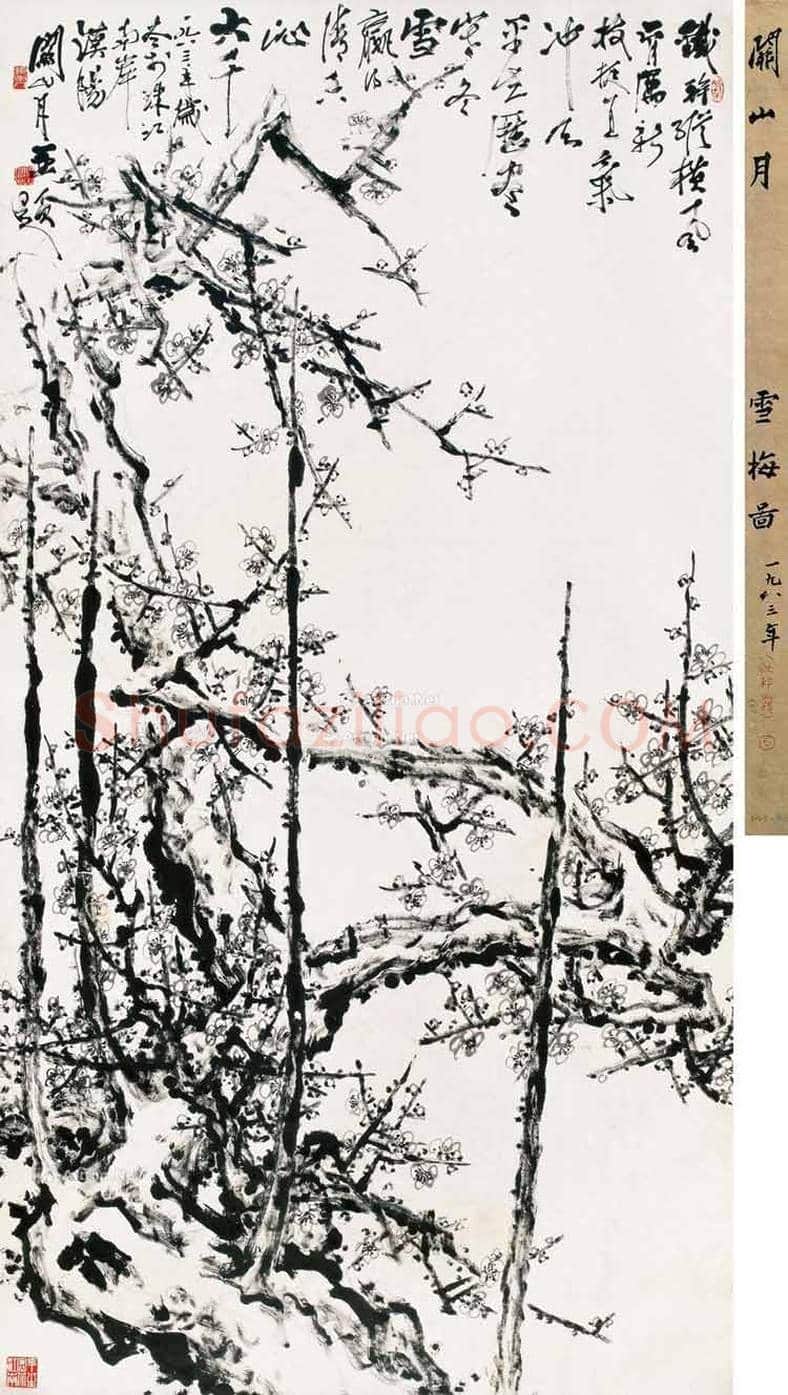 关山月最贵梅花作品都有哪些？ | 书画百科