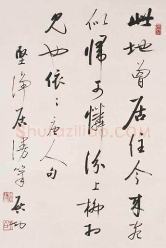 启功字画价格,启功书法多少钱一平尺? | 书画讲解