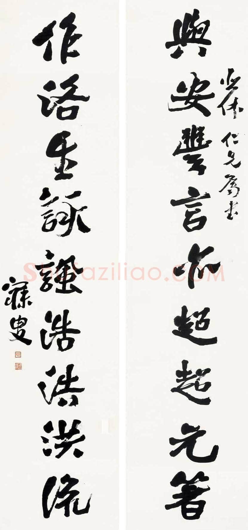 沈增植书法欣赏 | 书画讲解