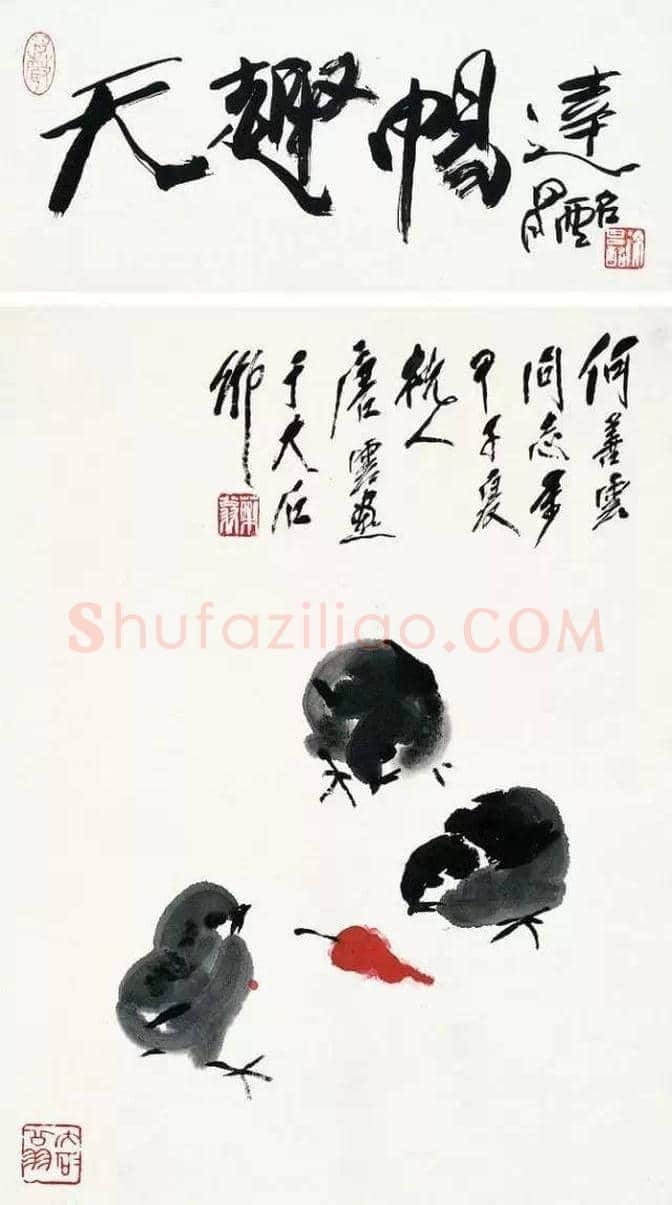 海派画家四大名旦的花鸟画作欣赏 | 书画科普