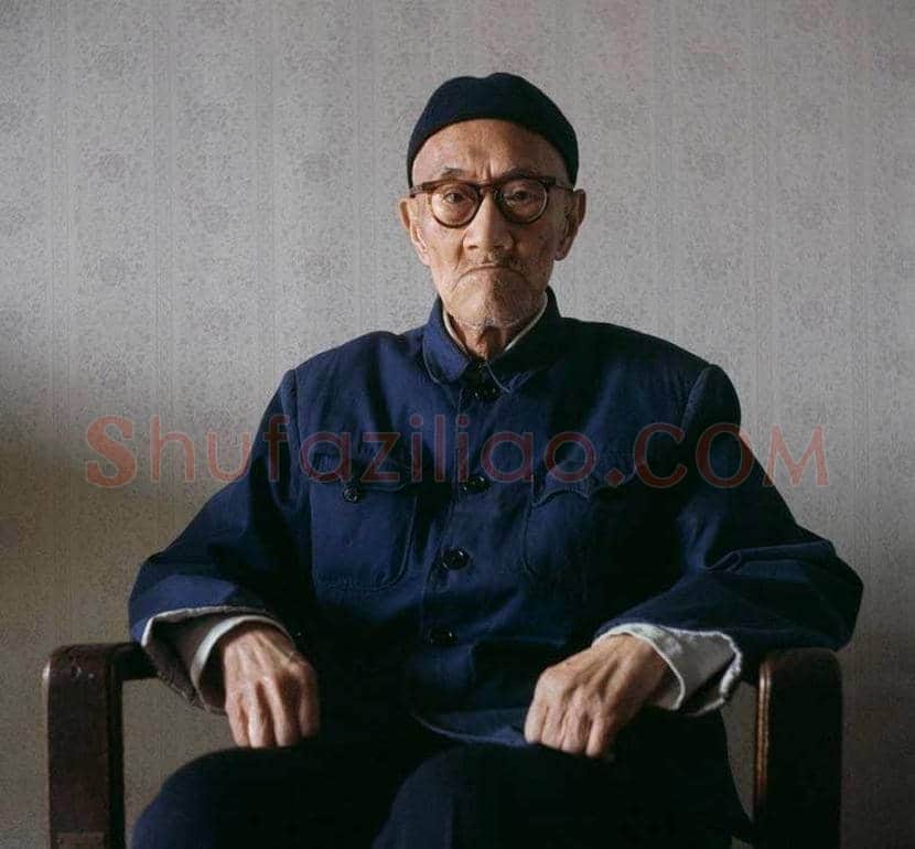 梁漱溟书法欣赏，笔下硬气精神 | 书画讲解