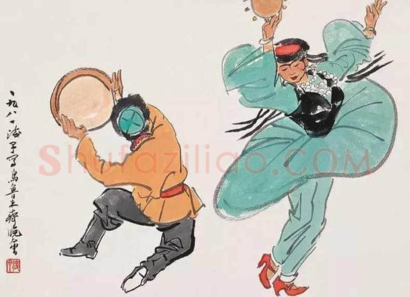 叶浅予舞蹈人物画欣赏 | 书画知识