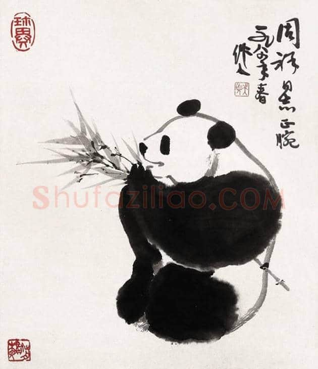 吴作人的熊猫图欣赏 | 书画科普