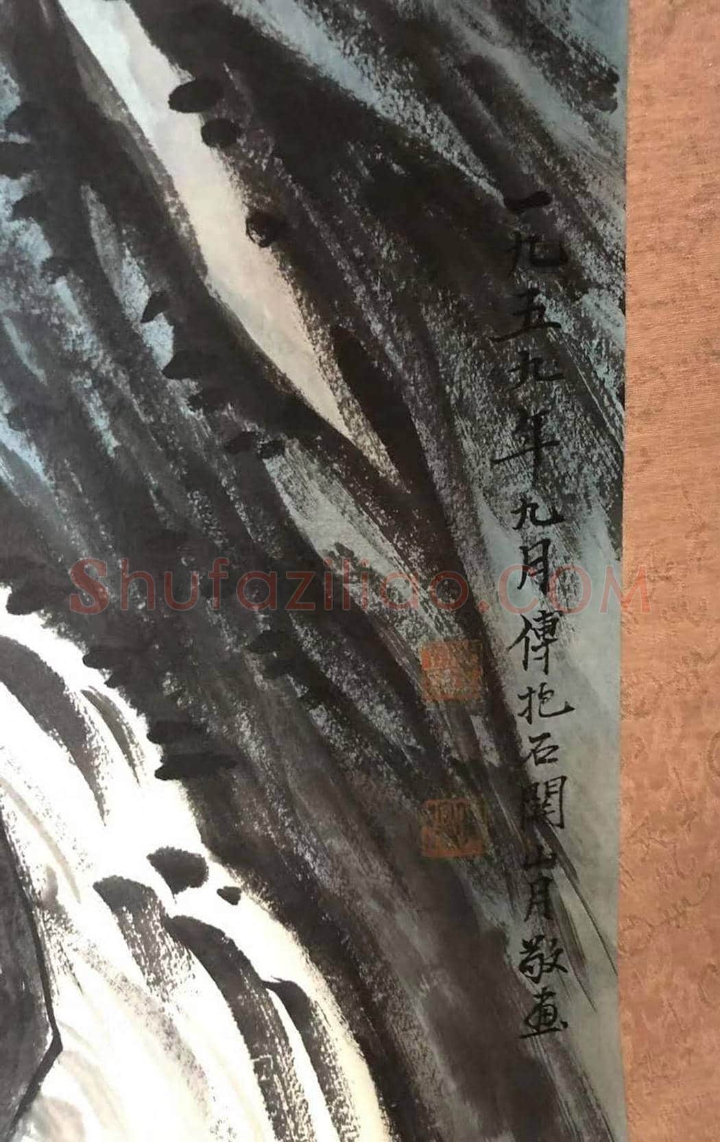 傅抱石关山月合绘《江山如此多娇》，国之瑰宝 | 国画赏析