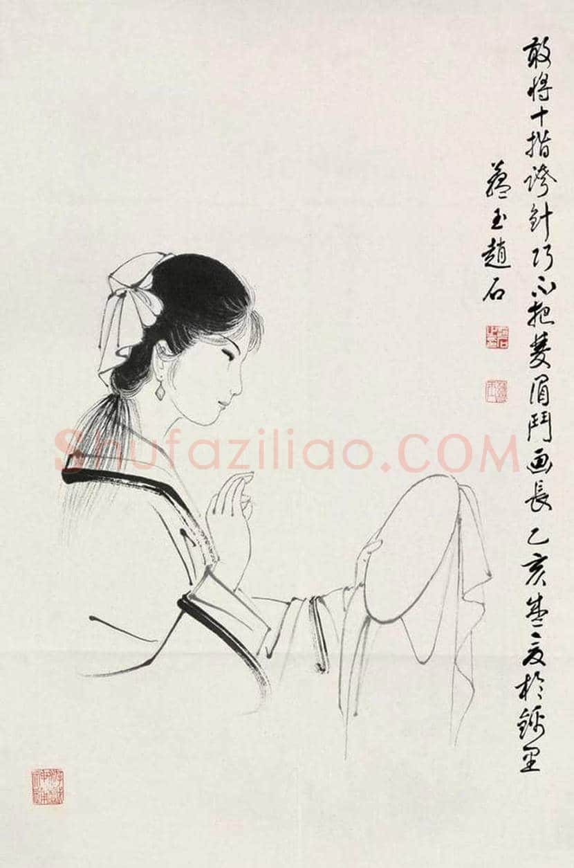 赵蕴玉书画作品欣赏 | 书画资料