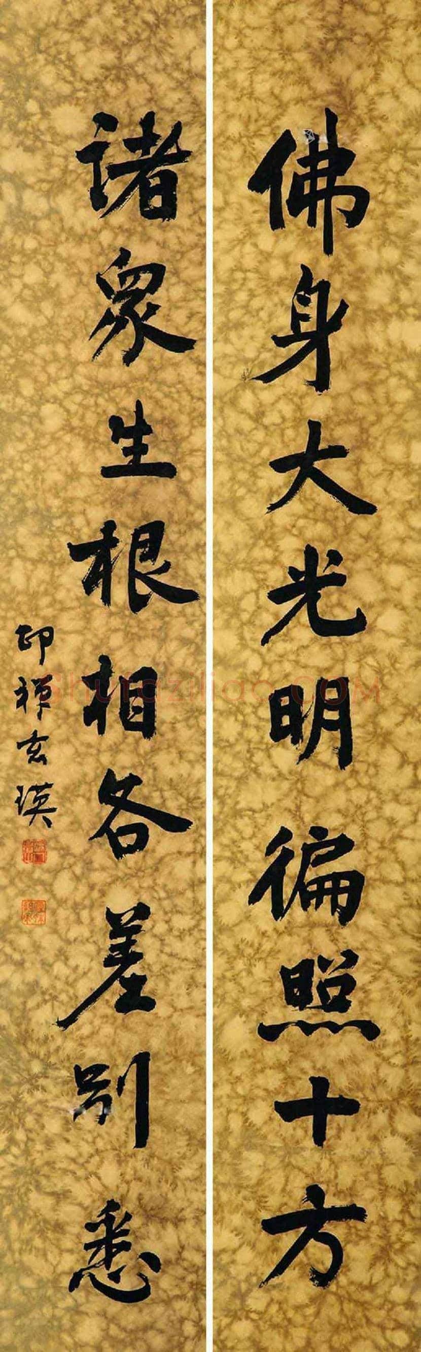 苏曼殊书画作品欣赏 | 书画学堂