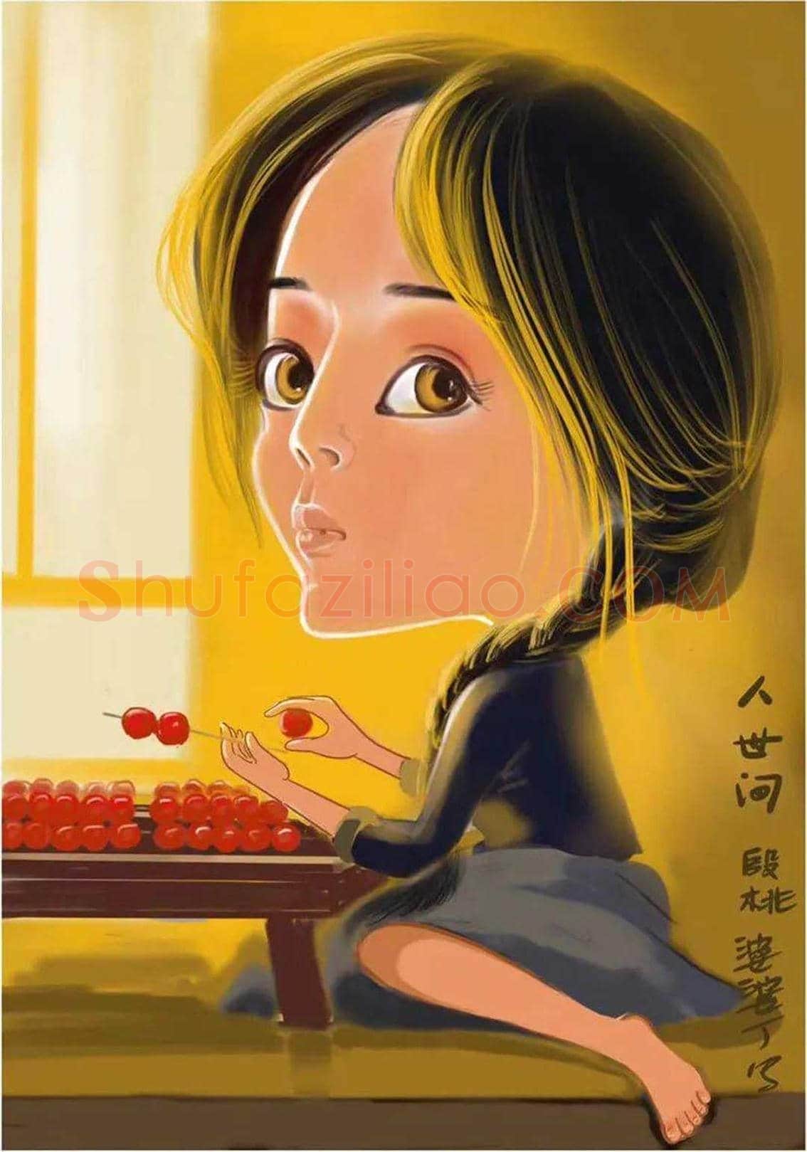 肖像漫画——丁月光作品欣赏 | 书画讲解