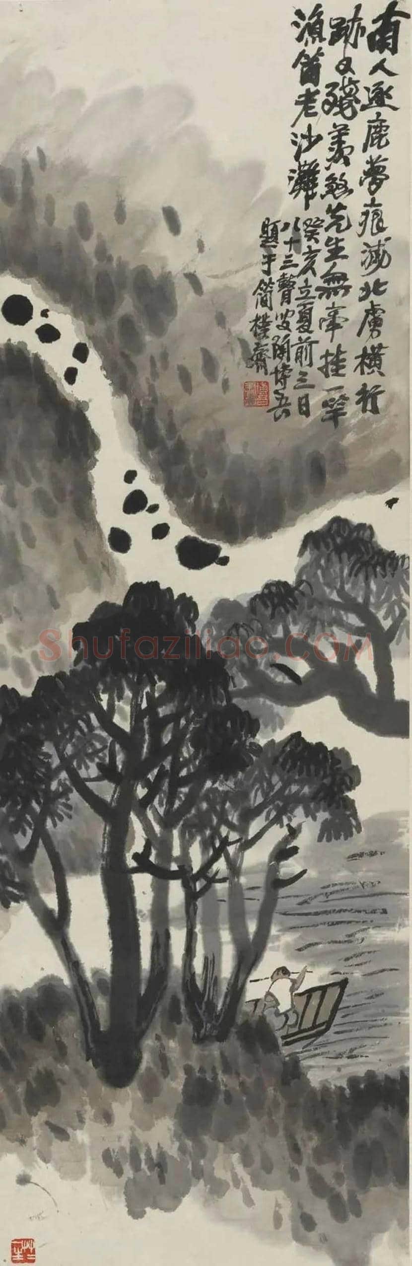 陶博吾山水画作品欣赏 | 书画资料
