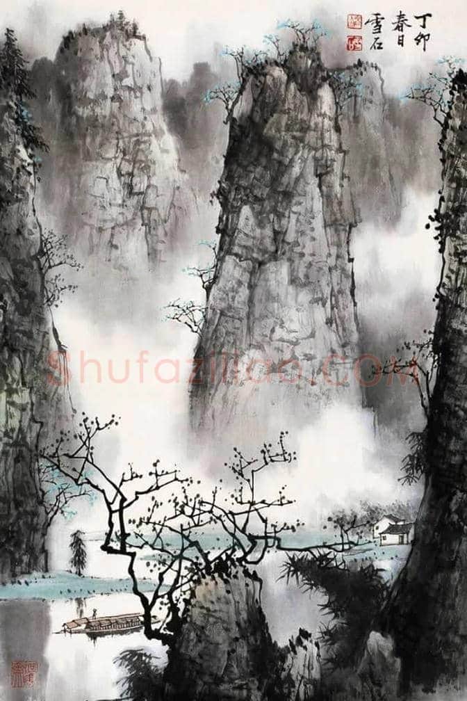 白雪石绘画作品《桂林山水》欣赏(100幅) | 书画文摘