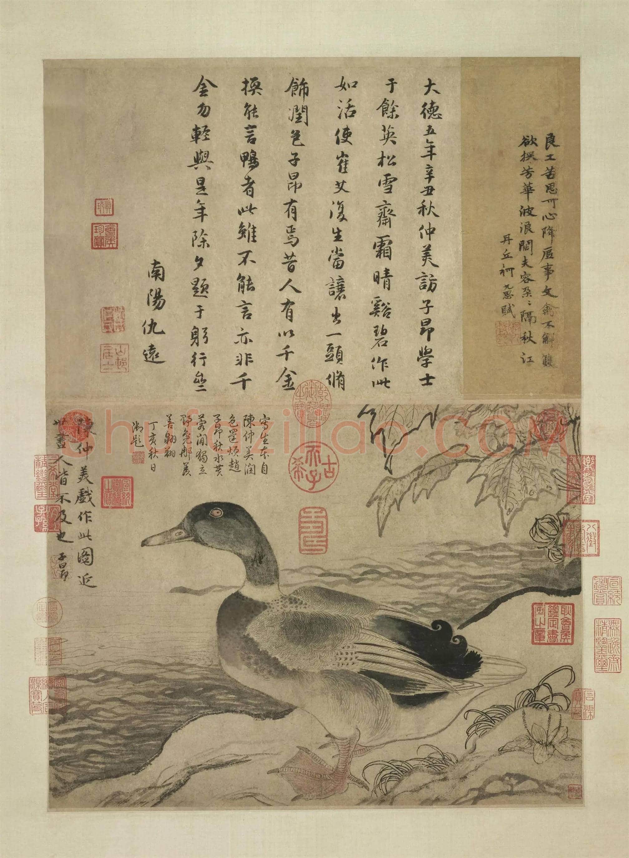 陈琳《溪凫图》欣赏 | 书画文摘