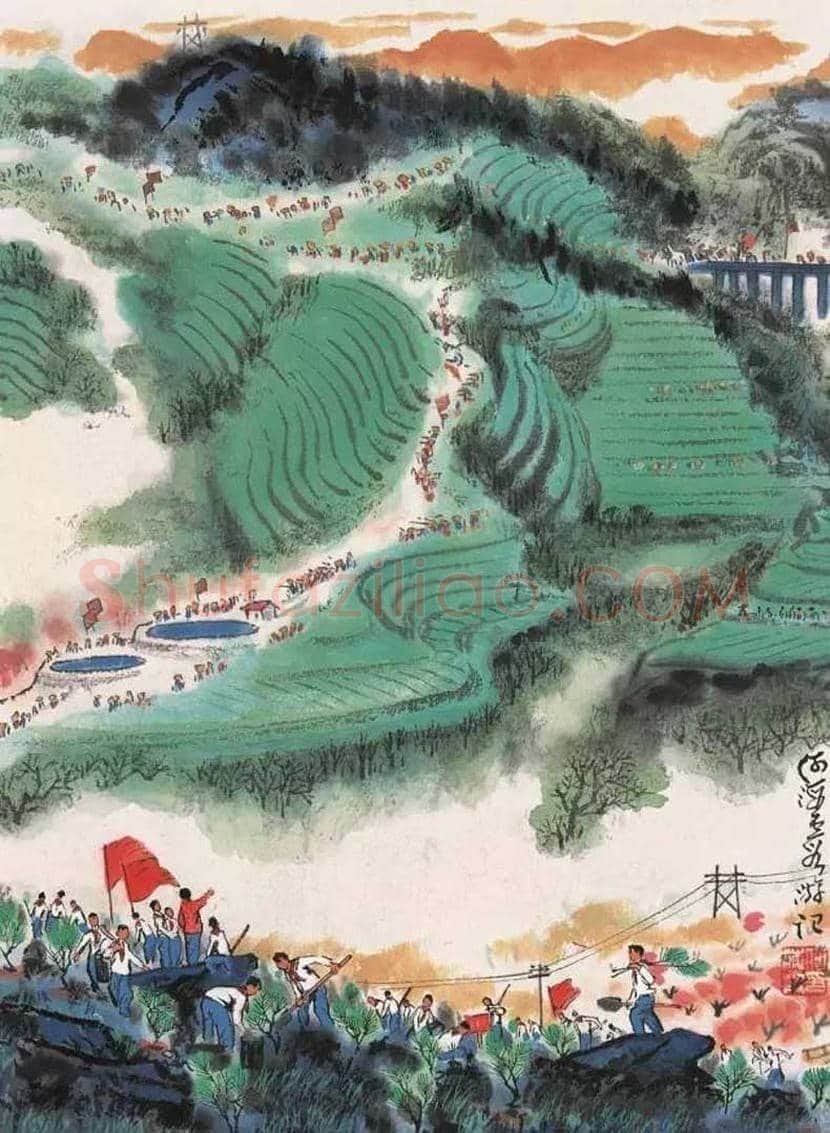 何海霞山水画欣赏 | 书画百科