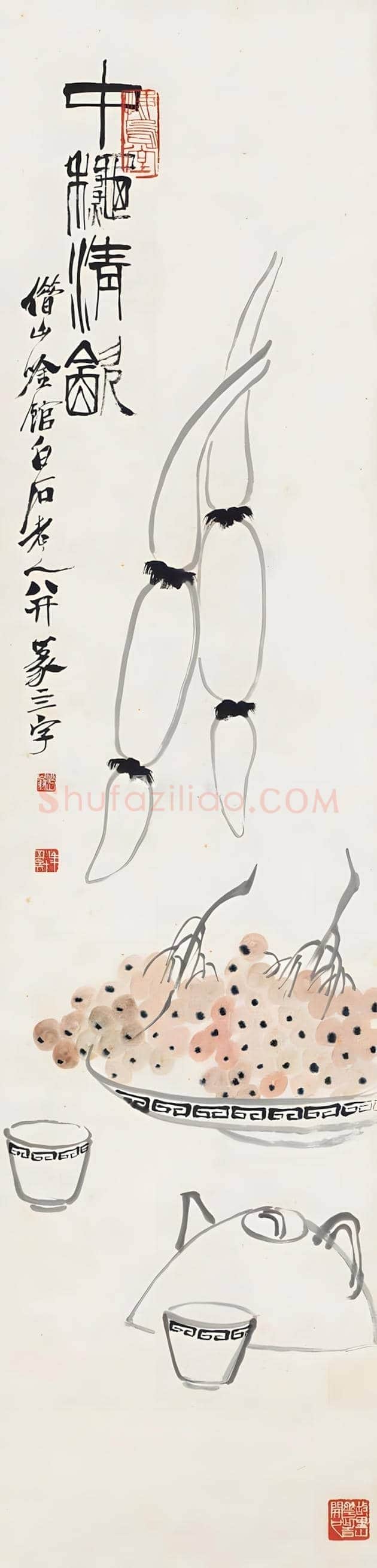 名家笔下的中秋，祝2018中秋节快乐 | 书画讲解