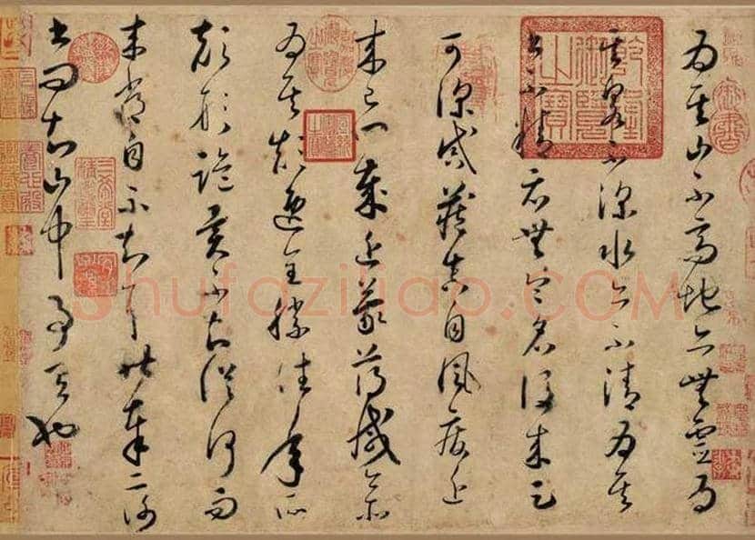 怀素草书《论书帖》，堪称无价之宝 | 书画文摘