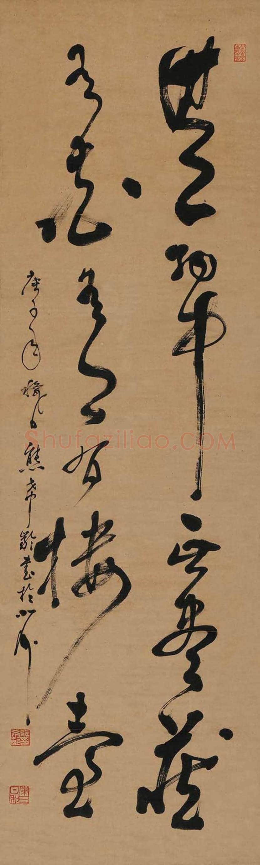 熊希龄书法作品欣赏 | 书画资料