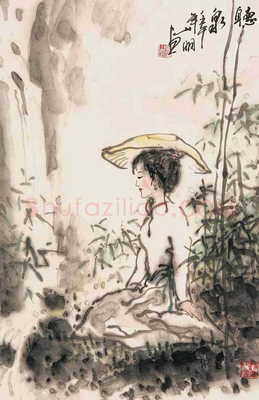 吴山明人物画作品欣赏 | 书画学堂