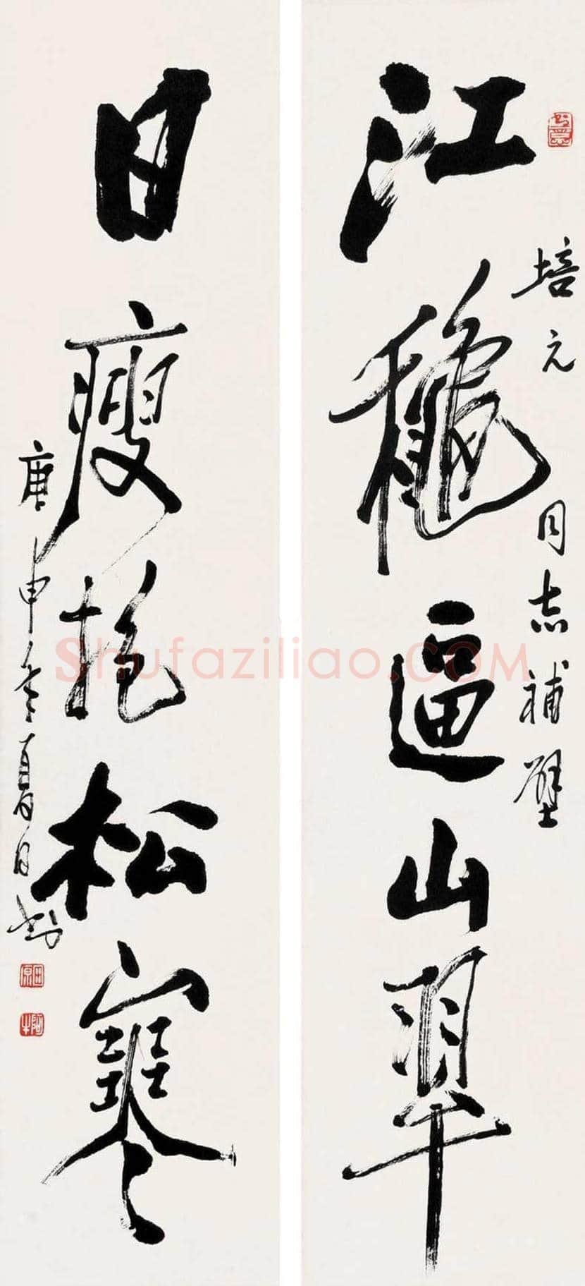 田原书画作品欣赏 | 书画资料