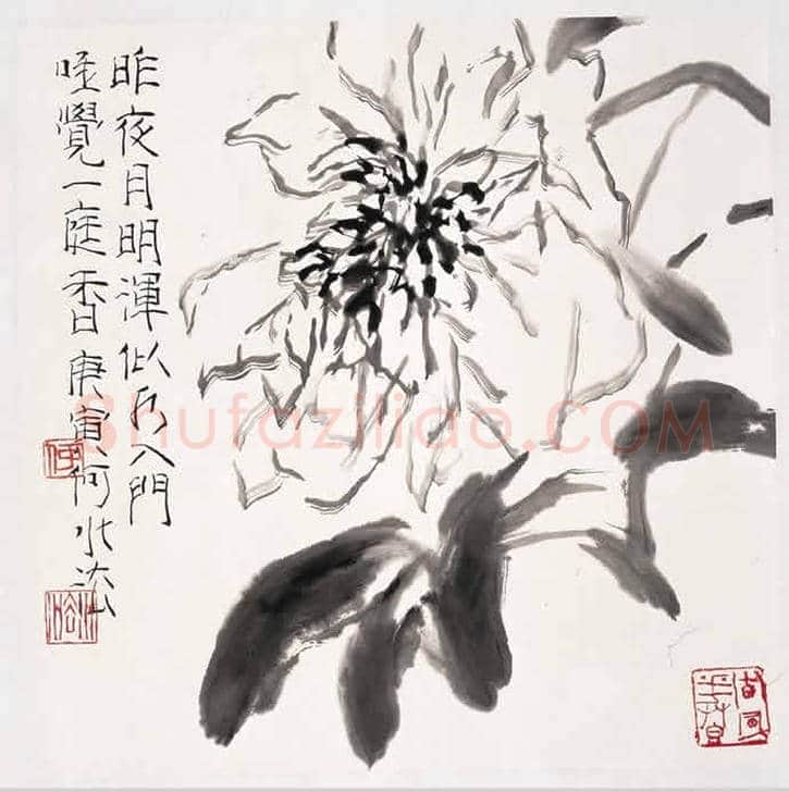 何水法作品欣赏【50幅高清大图】 | 书画资料