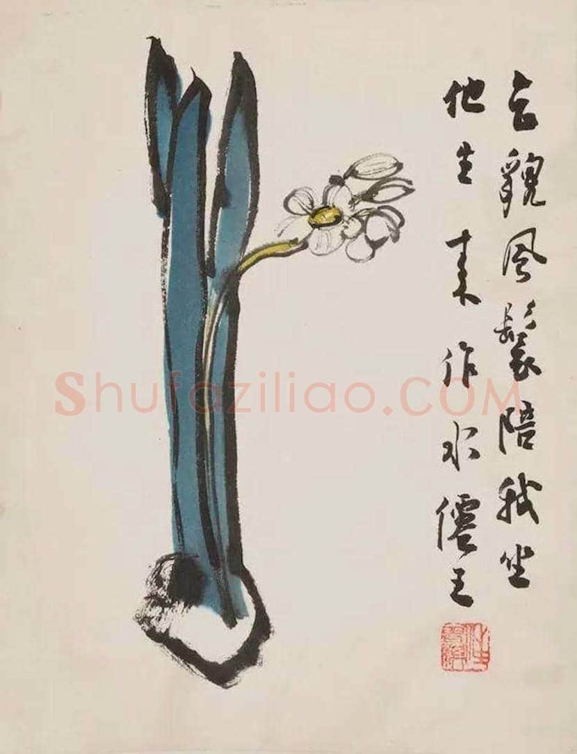 汪曾祺书画作品欣赏 | 书画文摘