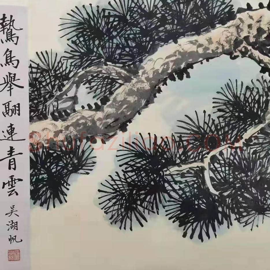 徐悲鸿作品《松鹰图》，众多名家题跋 | 国画欣赏