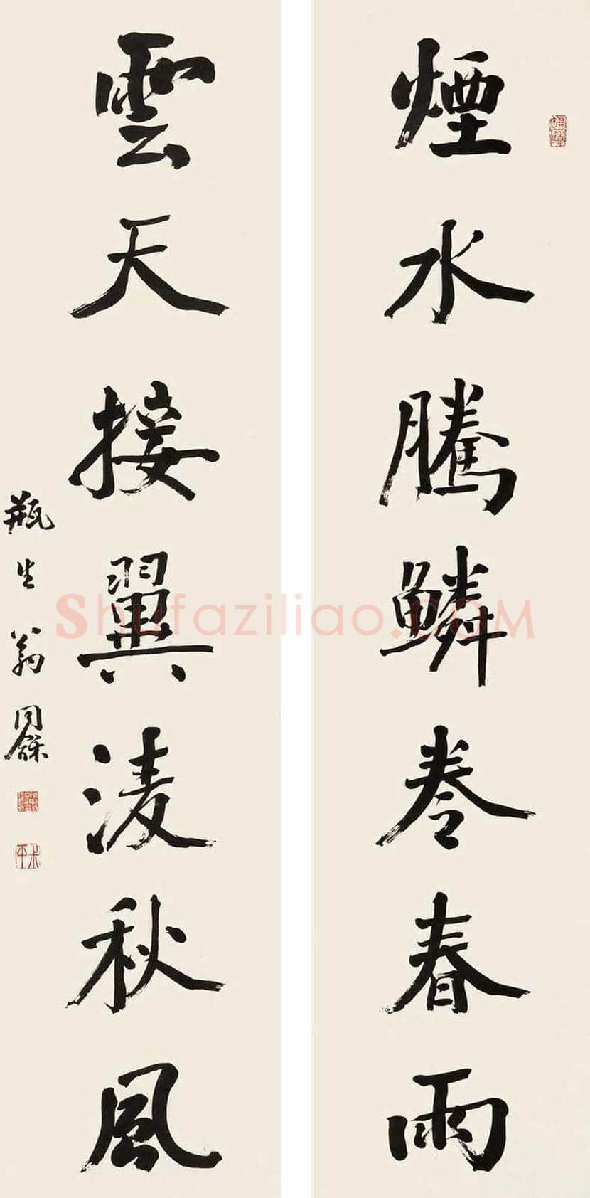 翁同龢书法作品欣赏 | 书画科普