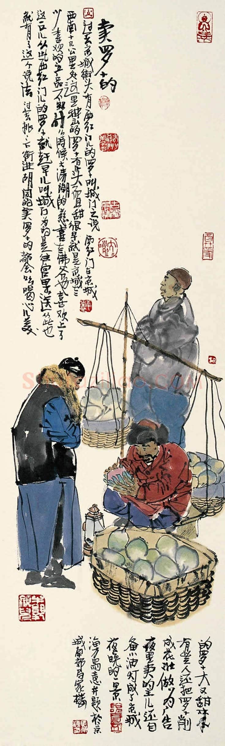 马海方作品欣赏【100幅高清大图】 | 书画文摘