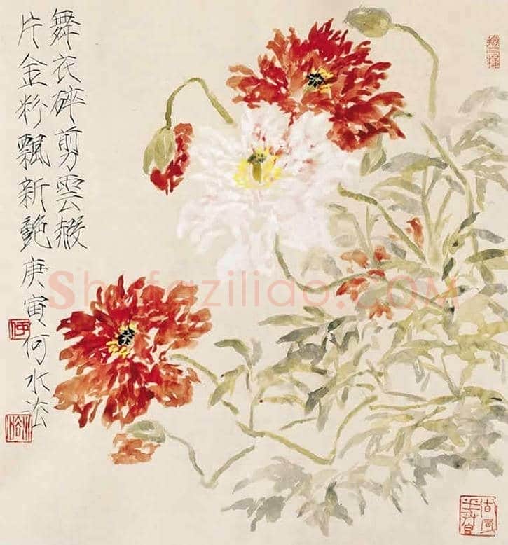 何水法作品欣赏【50幅高清大图】 | 书画资料