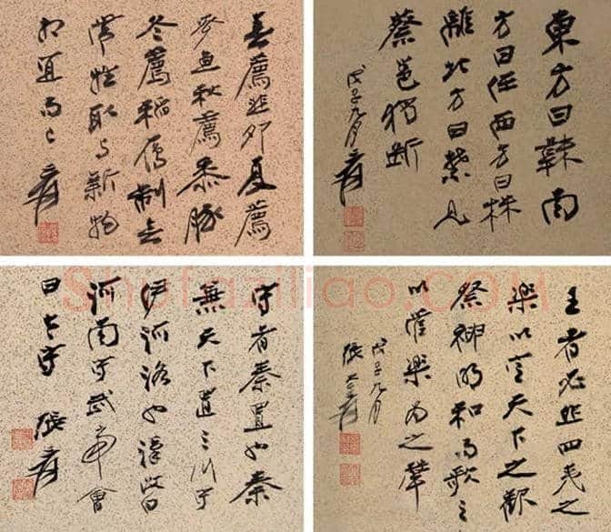 张大千书法欣赏 | 书画常识