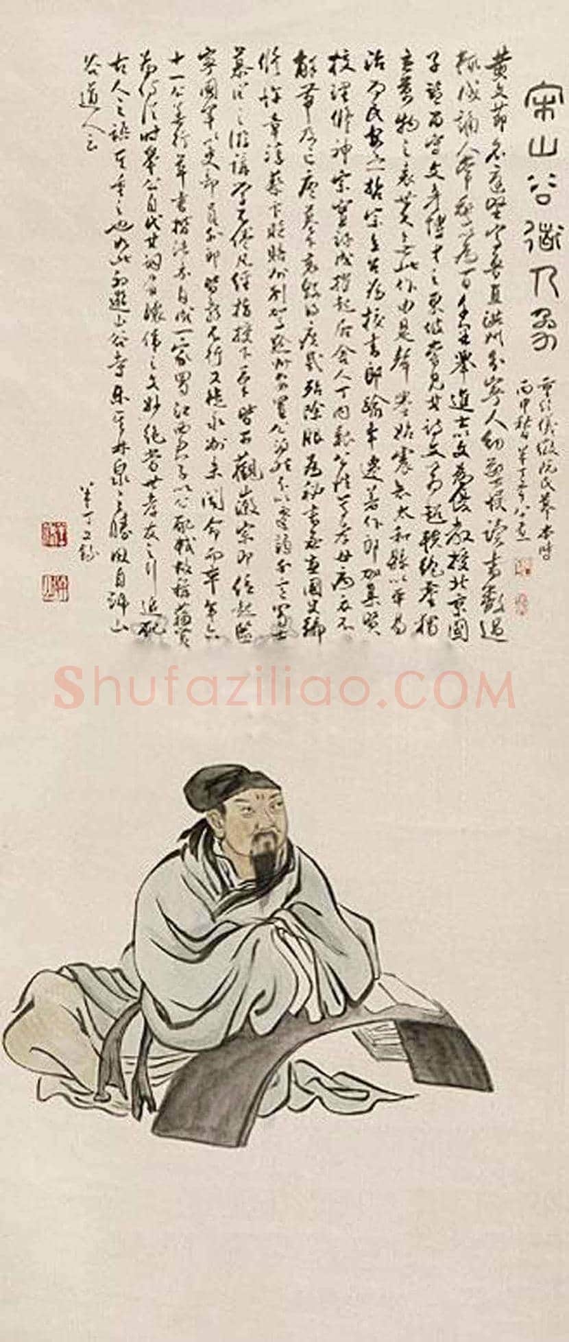 陈半丁人物画作品欣赏 | 书画百科