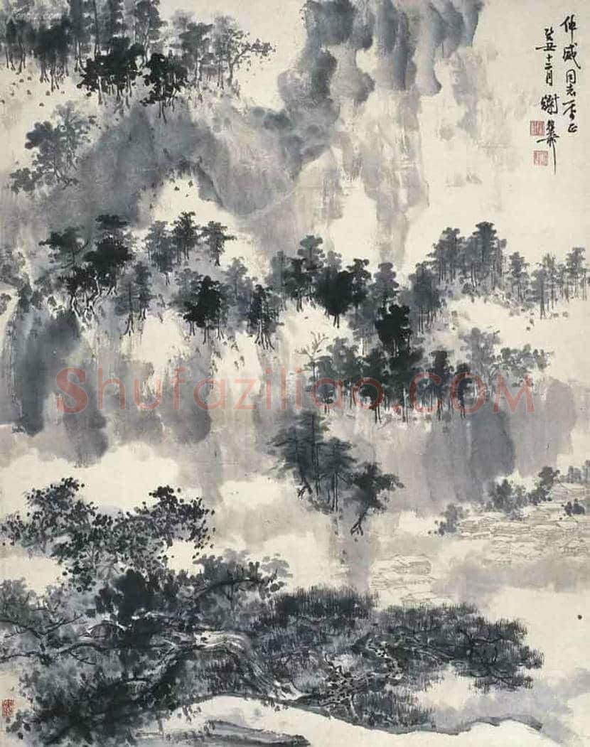 谢稚柳山水画欣赏 | 书画讲解