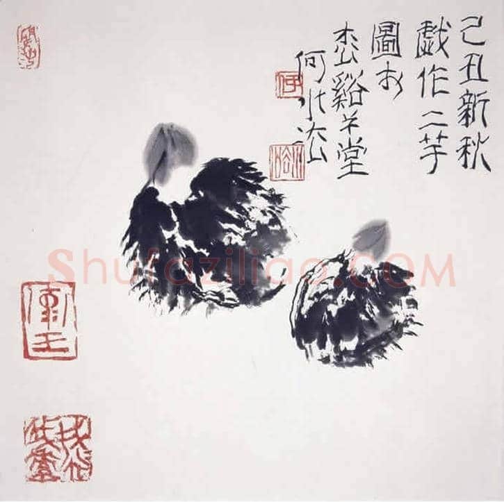 何水法作品欣赏【50幅高清大图】 | 书画资料